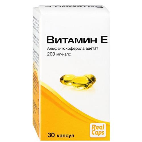 ВИТАМИН Е (ТОКОФЕРОЛА АЦЕТАТ) РЕАЛКАПС капс. 200 МЕ №30