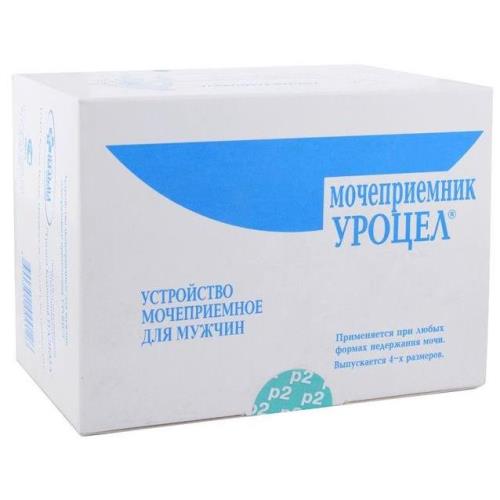 МОЧЕПРИЕМНИК УРОЦЕЛ р.2