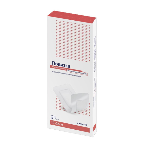 ПОВЯЗКА ПЛАСТЫРНОГО ТИПА стерильн. 10см х 25см №25