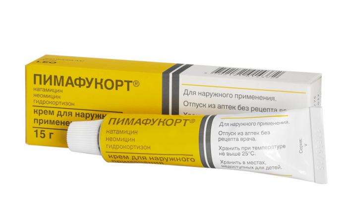 ПИМАФУКОРТ крем туба 15 гр