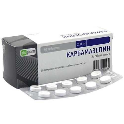 КАРБАМАЗЕПИН АЛИУМ табл. 200 мг №50