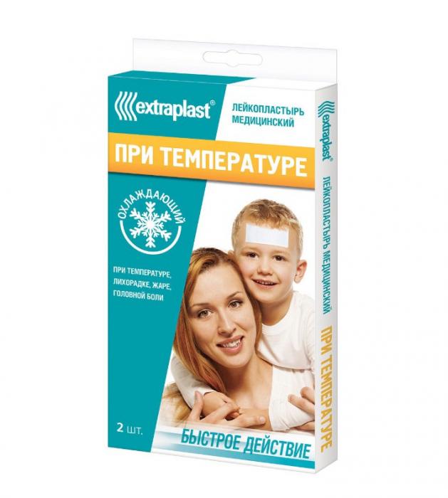 EXTRAPLAST ПРИ ТЕМПЕРАТУРЕ пластырь №2