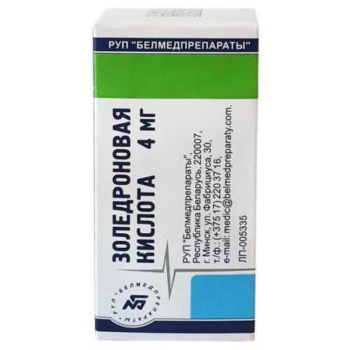 ЗОЛЕДРОНОВАЯ КИСЛОТА лиоф. для инфузий 4 мг фл. №1