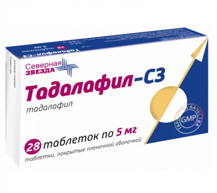 ТАДАЛАФИЛ СЗ табл. п/о плен. 5 мг №28