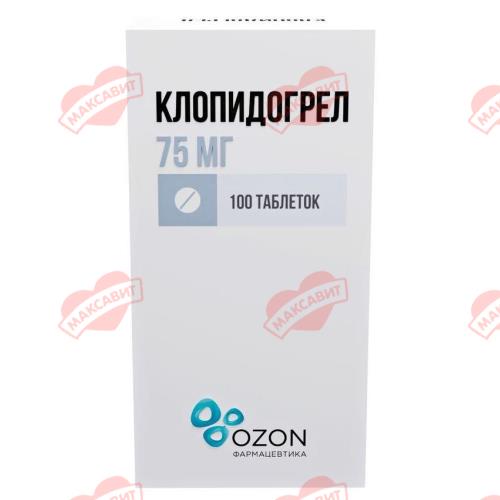 КЛОПИДОГРЕЛ ОЗОН табл. п/о плен. 75 мг №100
