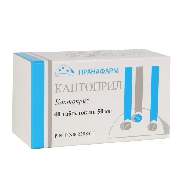 КАПТОПРИЛ ПРАНА табл. 50 мг №40