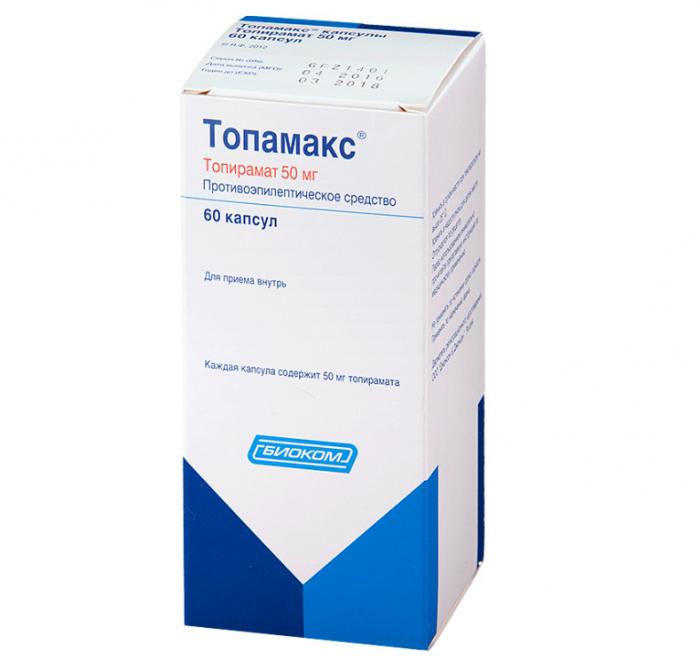 ТОПАМАКС капс. 50 мг №60