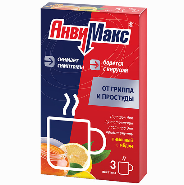 АНВИМАКС лимон-мед пор д/приг.р-ра внутрь пак. №3