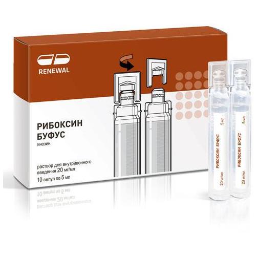 РИБОКСИН РЕНЕВАЛ р-р д/инъекц. в/в 2% буфус 5 мл №10