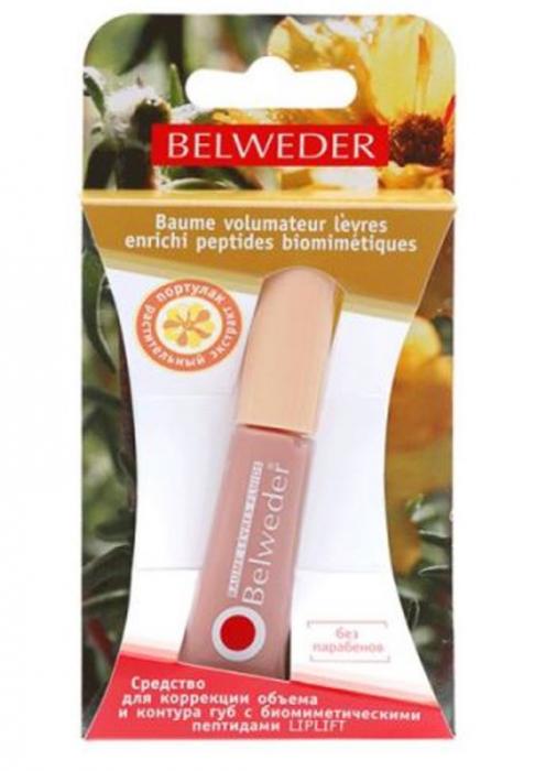 БЕЛЬВЕДЕР СРЕДСТВО ДЛЯ ГУБ 7 мл с пептидами