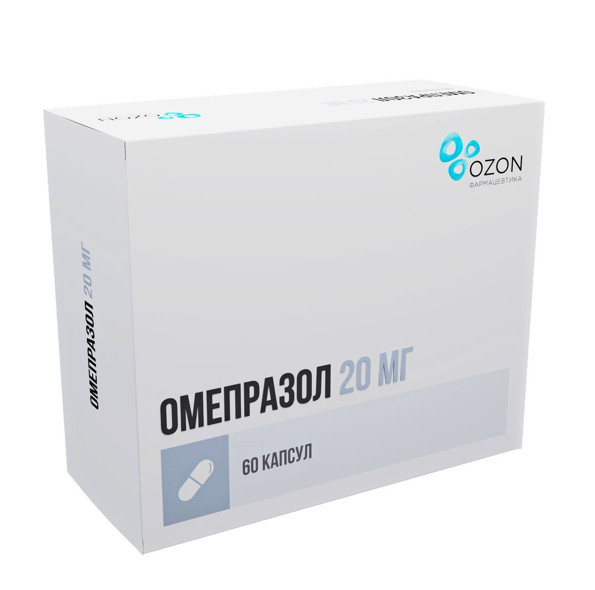 ОМЕПРАЗОЛ ОЗОН капс. к/р 20 мг №60