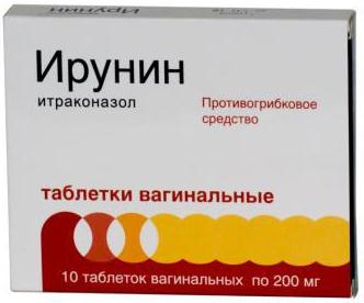 ИРУНИН табл. вагин. 200 мг №10