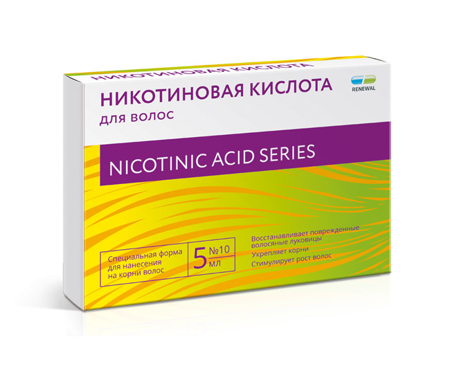 НИКОТИНОВАЯ КИСЛОТА РЕНЕВАЛ р-р наруж. 5 мл №10
