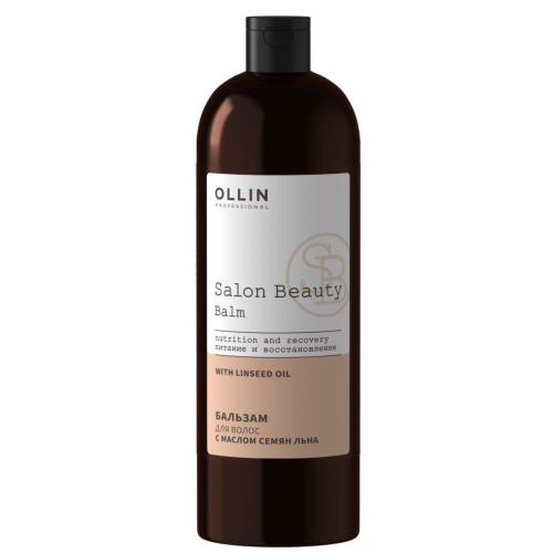 OLLIN SALON BEAUTY БАЛЬЗАМ ДЛЯ ВОЛОС 1 000 мл семена льна