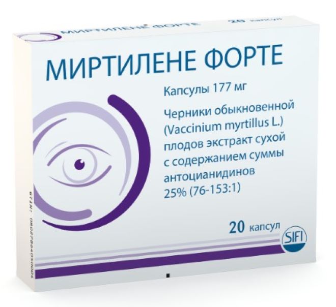 МИРТИЛЕНЕ ФОРТЕ капс. 177 мг №20