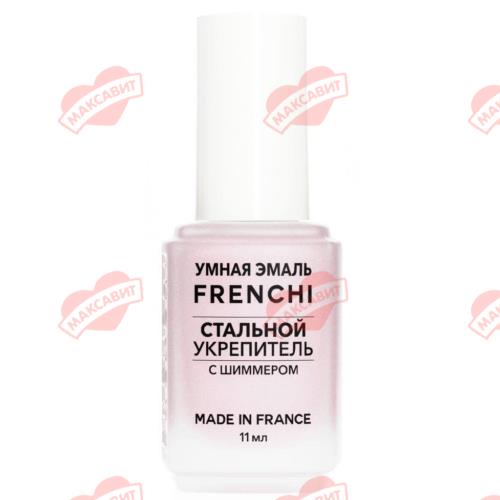 УМНАЯ ЭМАЛЬ СРЕДСТВО ДЛЯ НОГТЕЙ 11 мл стальной укрепитель