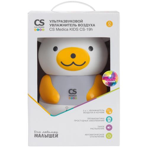 СИЭС МЕДИКА (CS MEDICA) УВЛАЖНИТЕЛЬ ВОЗДУХА CS-19h
