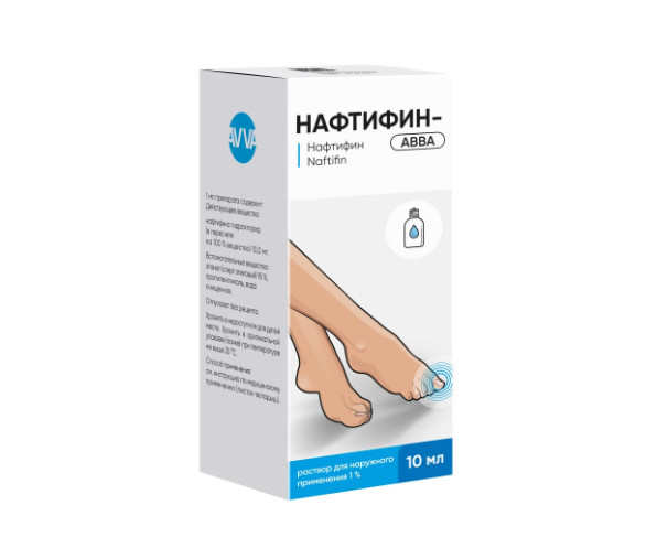 НАФТИФИН АВВА РУС р-р наруж. 1% фл. 10 мл