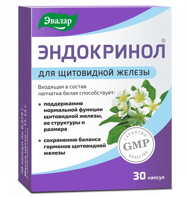 ЭНДОКРИНОЛ ЭВАЛАР капс. №30
