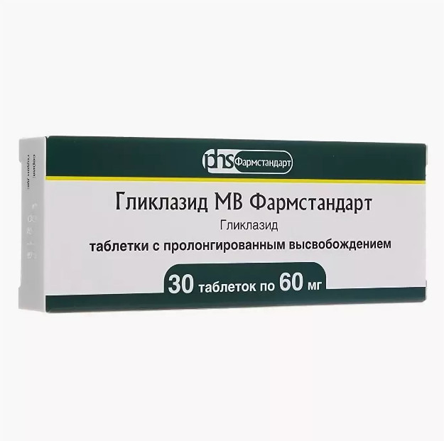 ГЛИКЛАЗИД МВ табл. пролонг. 60 мг №30