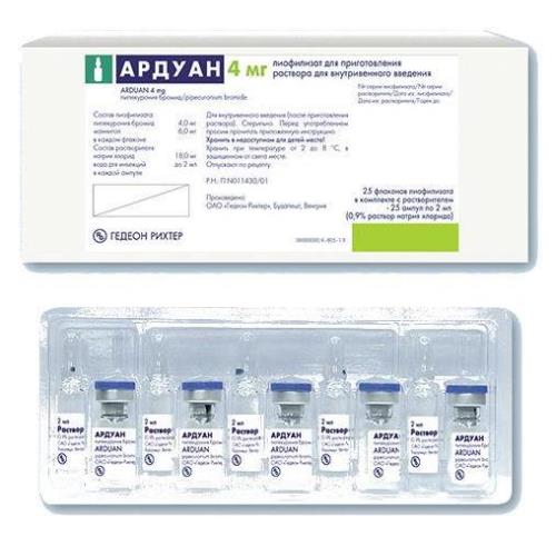 АРДУАН лиоф. д/приг. р-ра в/в 4 мг фл. №25 с р-лем натрия хлоридом