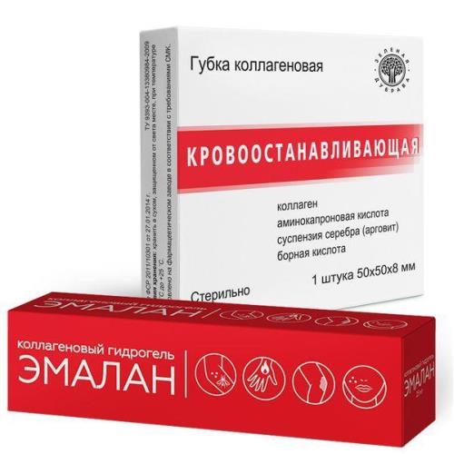 ГУБКА ГЕМОСТАТИЧЕСКАЯ 5см х 5см №1 + ЭМАЛАН гидрогель 25 мл