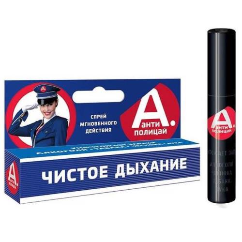 АНТИПОЛИЦАЙ  спрей наруж. 10 мл