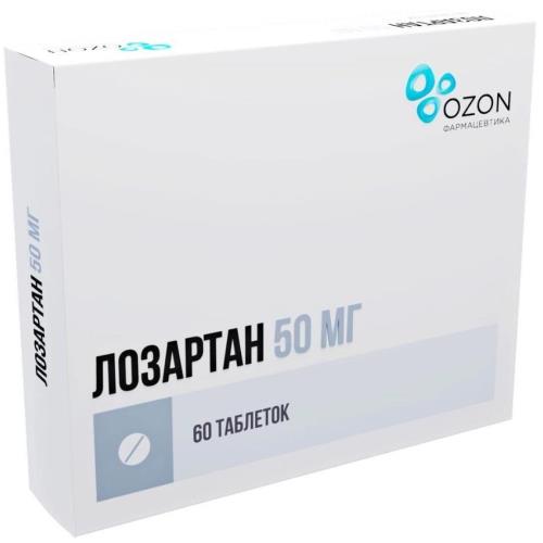 ЛОЗАРТАН ОЗОН табл. п/о плен. 50 мг №60