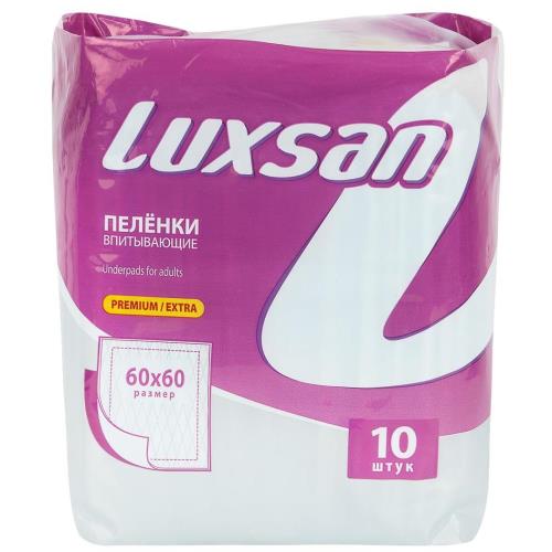 LUXSAN ПЕЛЕНКИ ВПИТЫВАЮЩИЕ PREMIUM/EXTRA 60см х 60см №10
