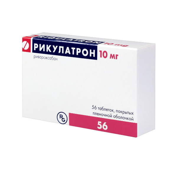 РИКУЛАТРОН табл. п/о плен. 10 мг №56
