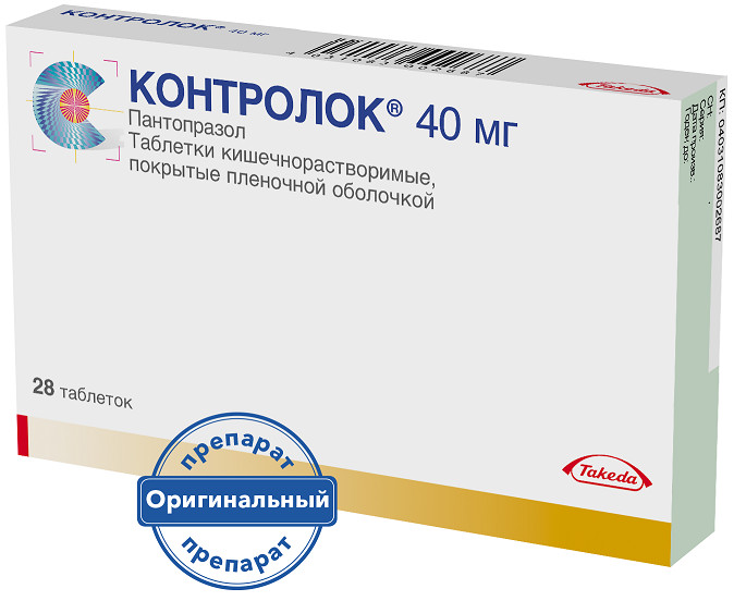 КОНТРОЛОК табл. 40 мг №28