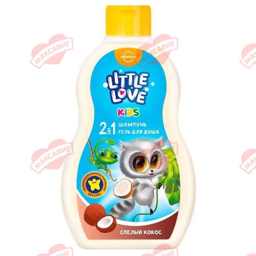 SVOBODA LITTLE LOVE ШАМПУНЬ-ГЕЛЬ ДЛЯ ДУША ДЕТСКИЙ 400 мл спелый кокос