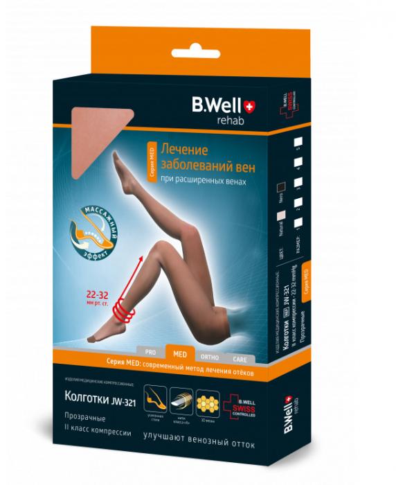 КОЛГОТКИ КОМПРЕССИОННЫЕ БИ ВЕЛЛ (B.WELL) JW-321 натуральн. 2 класс компр. р.3