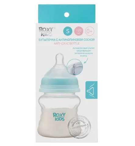 ROXY-KIDS БУТЫЛОЧКА 120 мл силикон. соска с широк. горлом