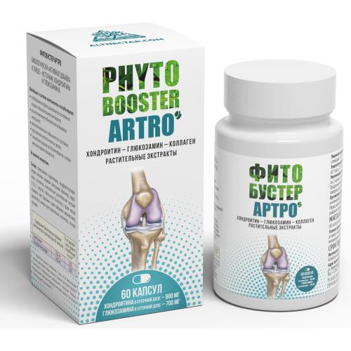 ФИТОБУСТЕР АРТРО капс. №60
