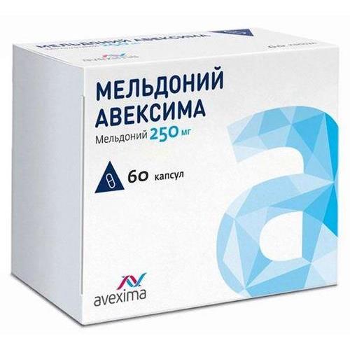 МЕЛЬДОНИЙ АВЕКСИМА капс. 250 мг №60