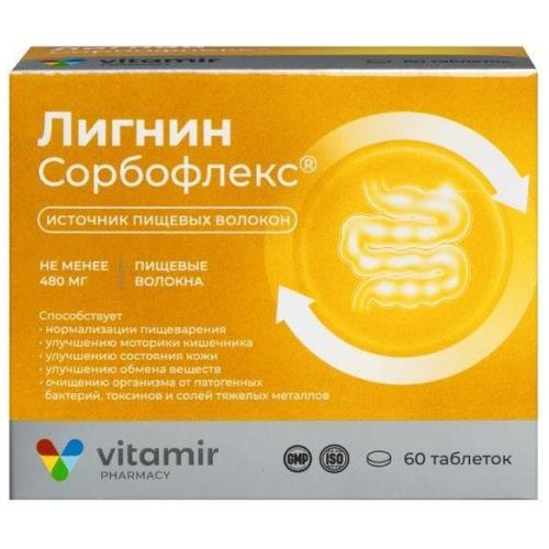 ЛИГНИН СОРБОФЛЕКС ВИТАМИР табл. №60