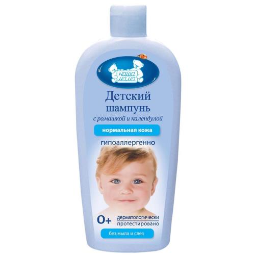 НАША МАМА ШАМПУНЬ ДЕТСКИЙ 400 мл