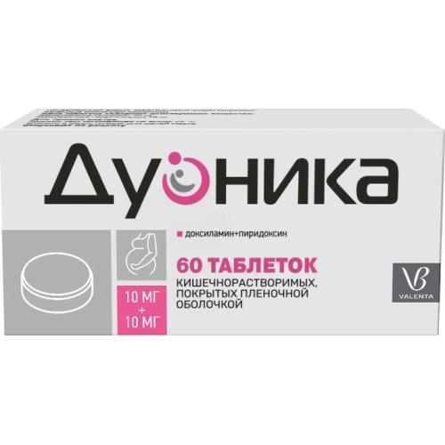 ДУОНИКА табл. к/р п/о 10+10 мг №60