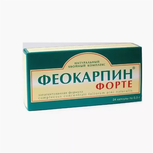 ФЕОКАРПИН ФОРТЕ капс. №24