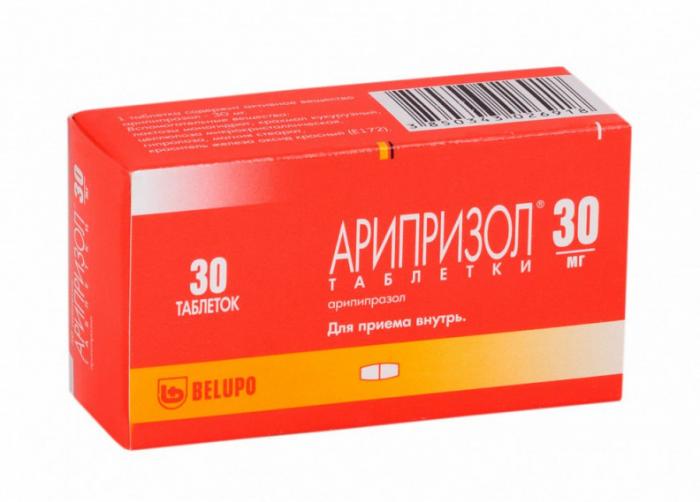 АРИПРИЗОЛ табл. 30 мг №30