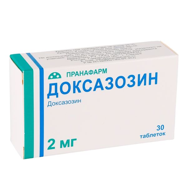 ДОКСАЗОЗИН табл. 2 мг №30