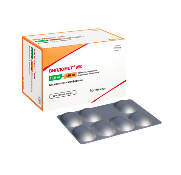 ВИПДОМЕТ табл. п/о плен. 12,5+850 мг №56