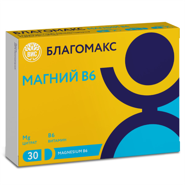 БЛАГОМАКС МАГНИЙ В6 капс. №30