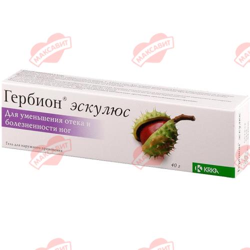 ГЕРБИОН ЭСКУЛЮС гель 40 гр