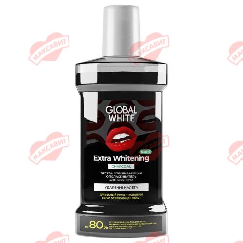 ГЛОБАЛ ВАЙТ ОПОЛАСКИВАТЕЛЬ ДЛЯ ПОЛОСТИ РТА 300 мл древесный уголь