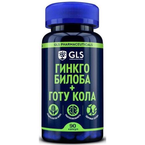 GLS PHARM (ГЛС ФАРМ) ГИНКГО БИЛОБА+ГОТУ КОЛА капс. №90