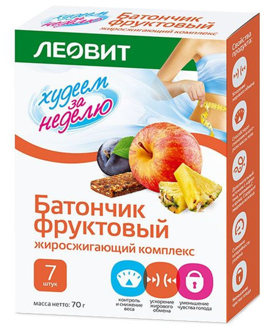 ХУДЕЕМ ЗА НЕДЕЛЮ БАТОНЧИК ФРУКТОВЫЙ жиросжигающий комплекс №7
