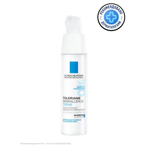 ЛЯ РОШ ПОЗЕ (LA ROCHE-POSAY) ТОЛЕРАН ДЕРМАЛЛЕРГО КРЕМ ДЛЯ ЛИЦА 40 мл интенс. успокаивающ.