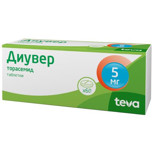 ДИУВЕР табл. 5 мг №60
